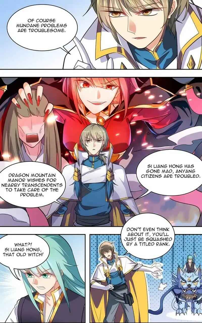 Lord Xue Ying Chapter 37 6